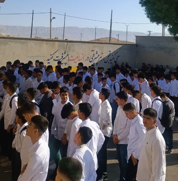 دبيرستان دوره اول پسرانه غير انتفاعی فرهنگ
